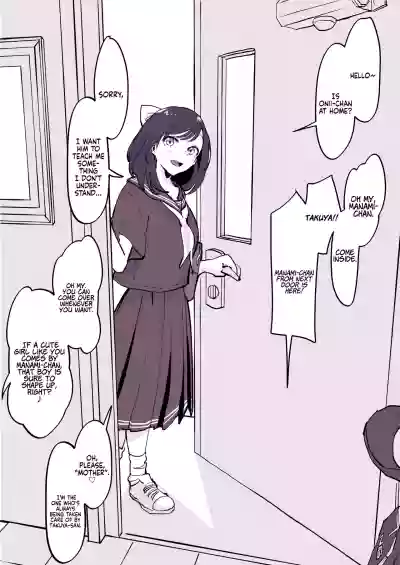 Kinjo no Onnanoko | Neighborhood Girl hentai