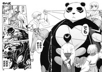 Miko to Yajuu - Death Panda hentai