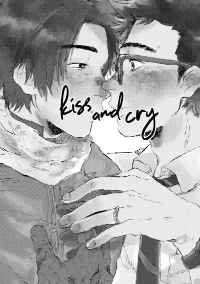 kiss and cry hentai