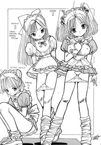 Maid Girls Club 2 hentai