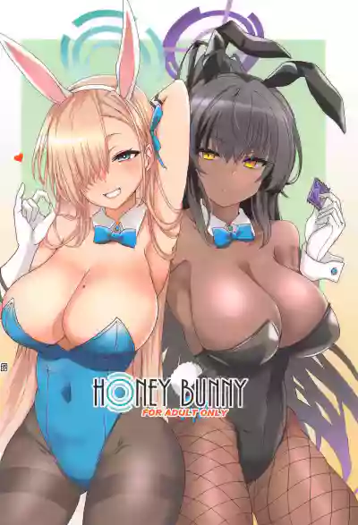 Honey Bunny hentai