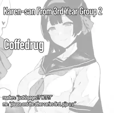 3kumi no Karensan from 3rd Year Group 2 hentai