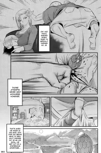 18-gou ni Mainichi Muriyari Semen Shiboritorareru Hon | A Book About Getting Your Semen Forcibly Squeezed Out By No. 18 Every Single Day hentai