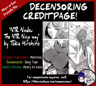 NTR Nindou | The NTR Ninja Way hentai