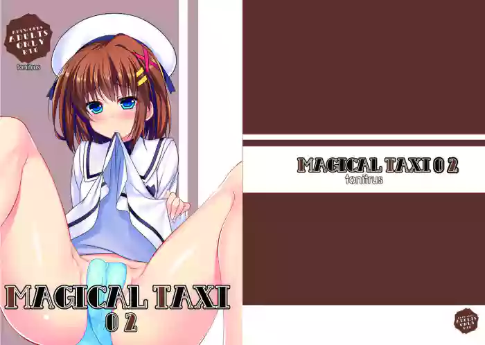 MAGICAL TAXI 02 hentai