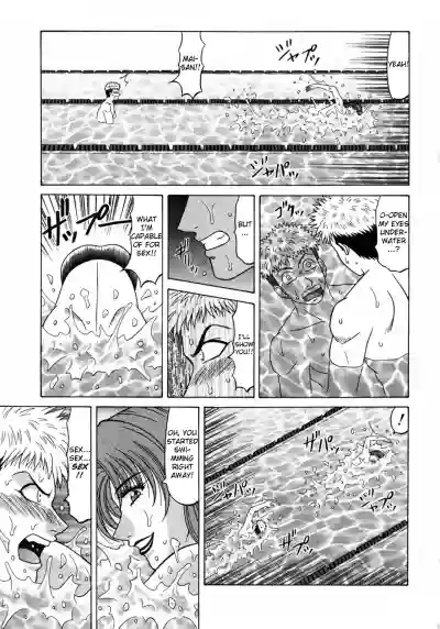 Kochira Momoiro Company Vol. 1 Ch. 1-6 hentai