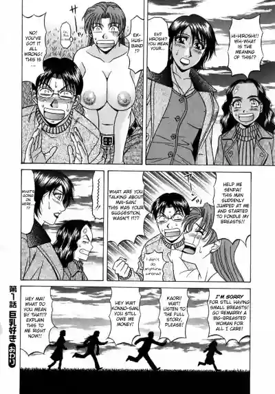 Kochira Momoiro Company Vol. 1 Ch. 1-6 hentai