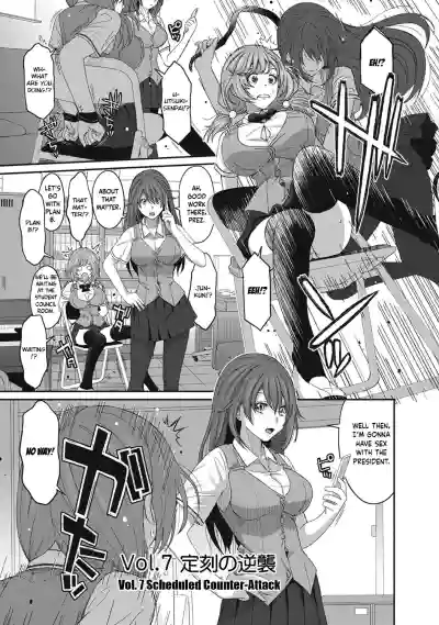 Hinamix Vol. 1-8 hentai