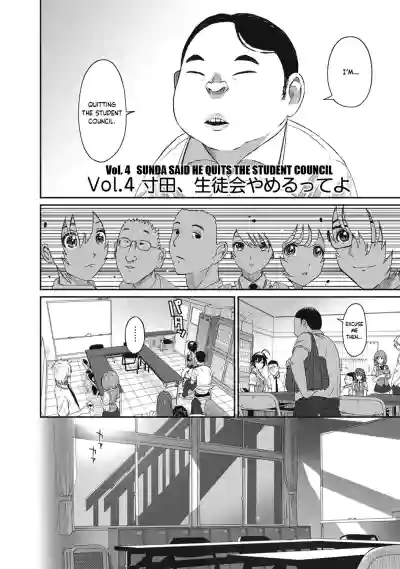 Hinamix Vol. 1-8 hentai