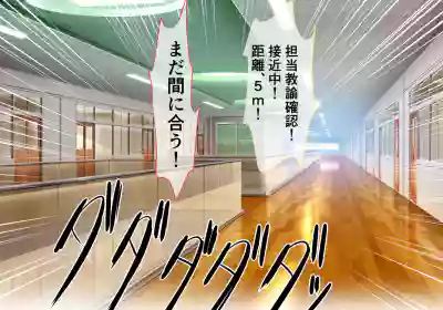 Seirei Senki Arian Lord Chapter 01: Homura Anzu hentai