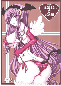 MARIA&JOKER hentai