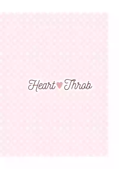 Heart Throb 2 hentai