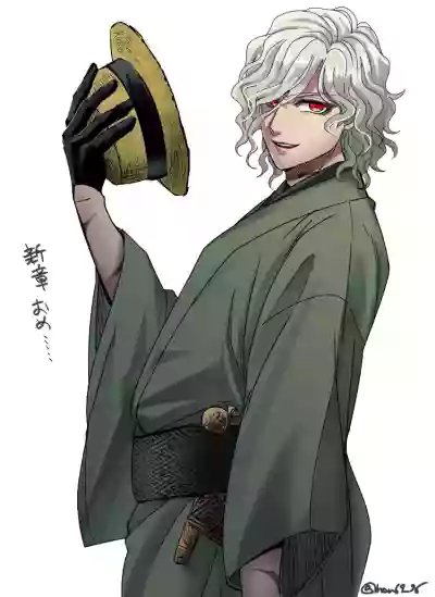 [Hei dea no yurui Edo guda ♀ matome 4[ fate grand order ) hentai
