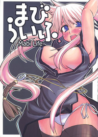 Mabi Life hentai