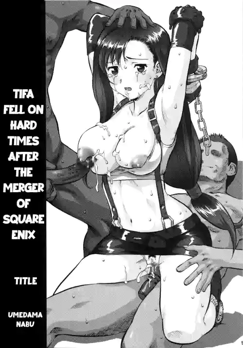 https://nhentai.uk/