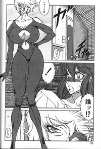 Shinseiki Kyonyuu Densetsu Natsumi hentai