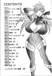 Shinseiki Kyonyuu Densetsu Natsumi hentai