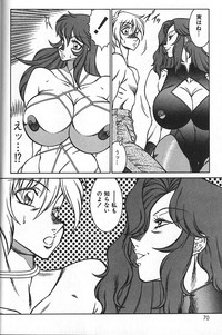 Shinseiki Kyonyuu Densetsu Natsumi hentai