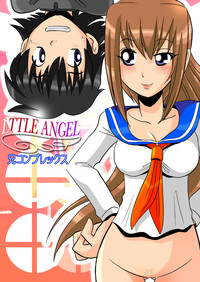 LITTLE ANGEL hentai