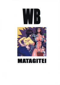 WB hentai