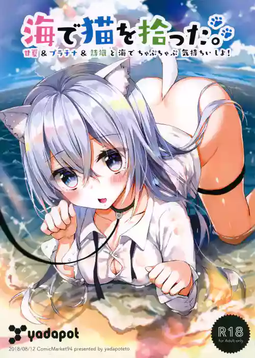 https://nhentai.uk/