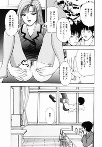 Kankin SM Heya | ROOM of SM CONFINEMENT hentai