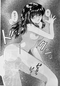 Koi wa Aserazu ♥ | You can't hurry LOVE! hentai