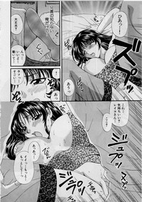 Koi wa Aserazu 2 | You can't hurry LOVE! 2 hentai