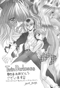 Twin Darkness hentai