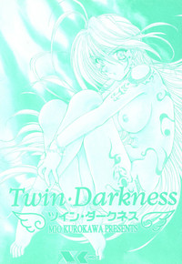 Twin Darkness hentai