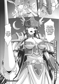 Ikusa Otome Valkyrie 2 hentai