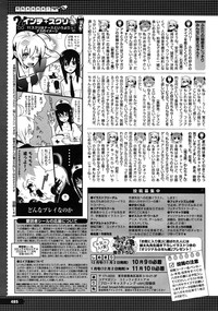 Comic Megastore H 2009-11 hentai
