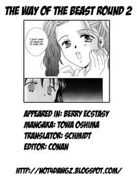 Berry Ecstasy hentai