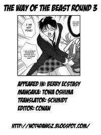 Berry Ecstasy hentai