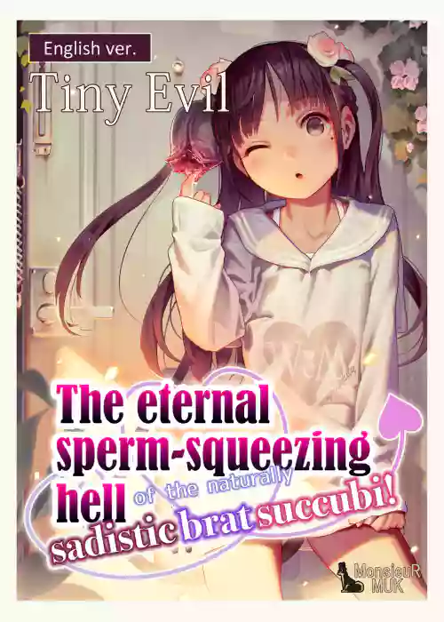 https://nhentai.uk/