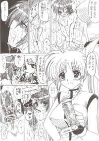 Zettai☆Nanoha StrikerS hentai