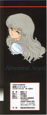 Abnormal Angel hentai