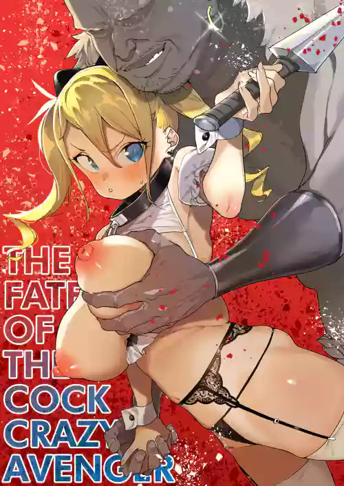 https://nhentai.uk/