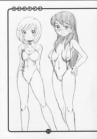 OVACAS SKETCH 4 Sokuon hentai