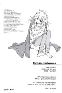 Gross Darkness hentai