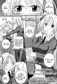 Niiso Shoujo de ○○○ - In the Kneesocks Girl ○○○ hentai