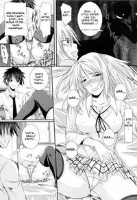 Niiso Shoujo de ○○○ - In the Kneesocks Girl ○○○ hentai