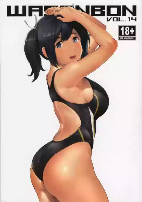 https://nhentai.uk/