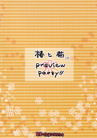 Tsubaki to Kiku 1.5 Preview Party!! hentai