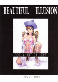 Beautiful Illusion 04 hentai