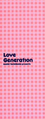 Love Generation hentai