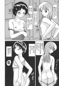 Leotard no Jikan hentai