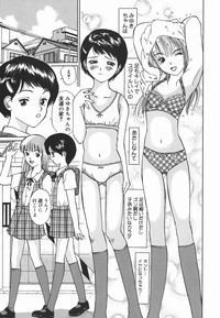 Leotard no Jikan hentai