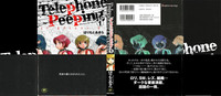 Telephone Peeping Vol.01 hentai