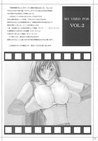 Kuusou Zikken vol.3 hentai